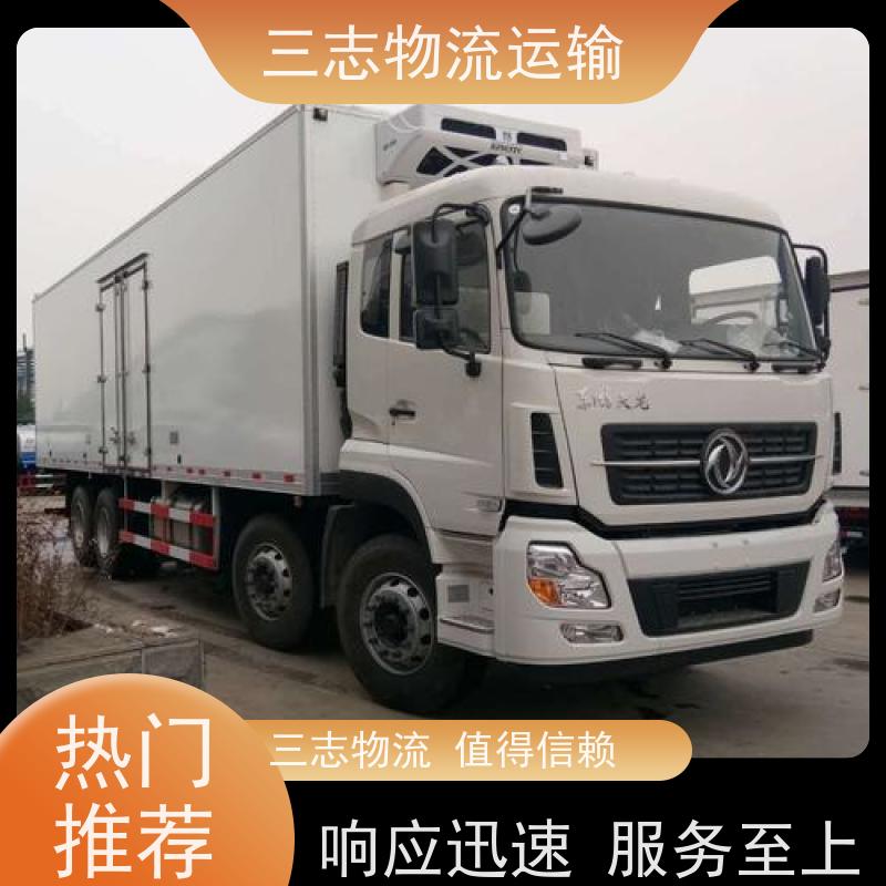 昆明到大连货物托运 物流公司专线直达 承接全国订单 整车拼车业务