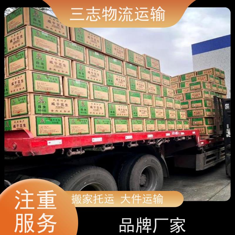 昆明到蚌埠货物托运 物流公司专线直达 承接全国订单 整车拼车业务