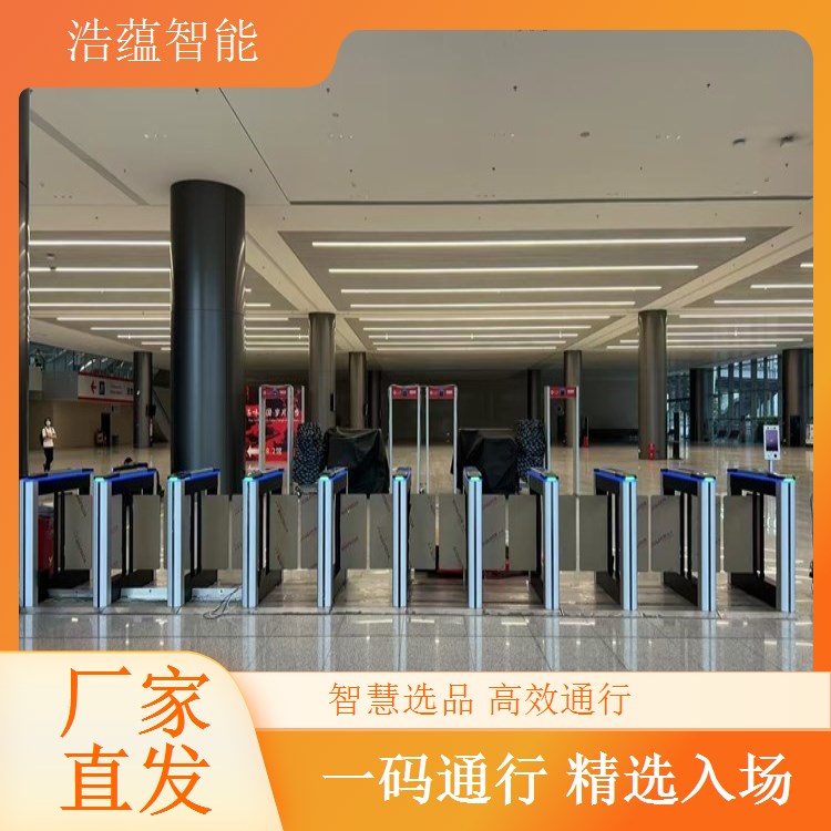 浩蕴智能食品电商闸机租，设备租赁响应迅速及时
