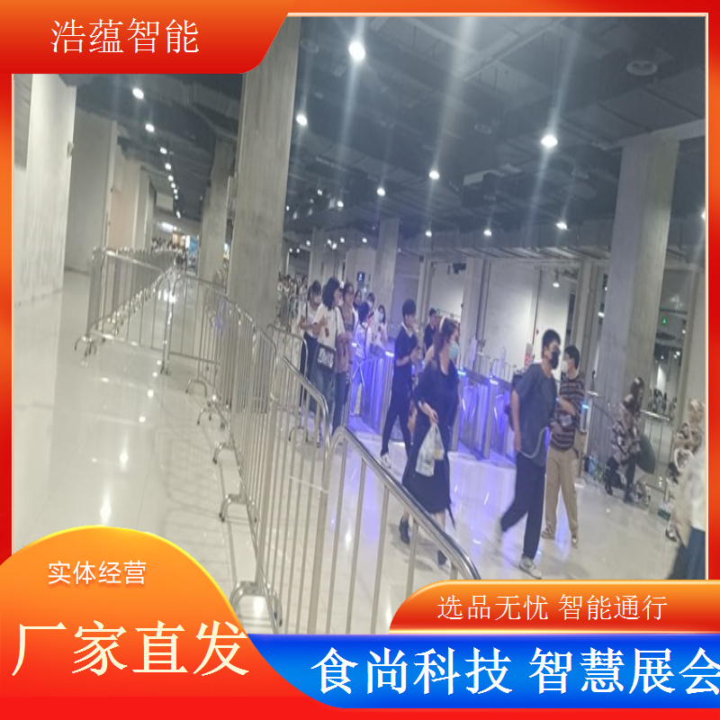 浩蕴智能食品电商闸机租，按展期灵活计价成本可控
