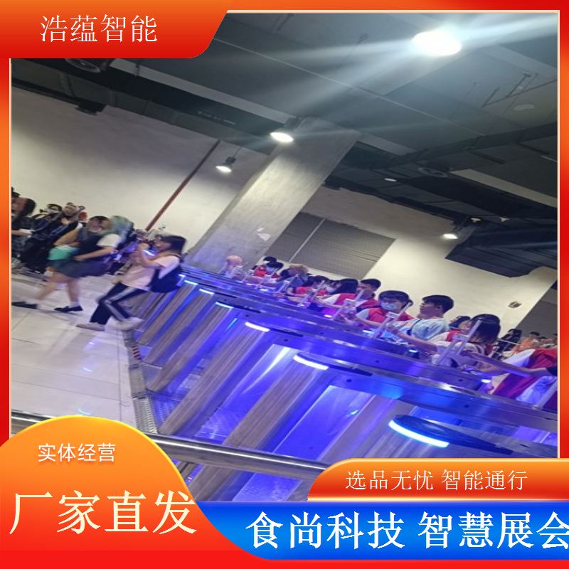 食品电商选品博览会闸机租赁，浩蕴适应室内外展会环境