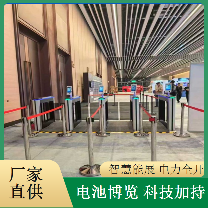浩蕴智能储能展闸机租，支持展会活动智能升级