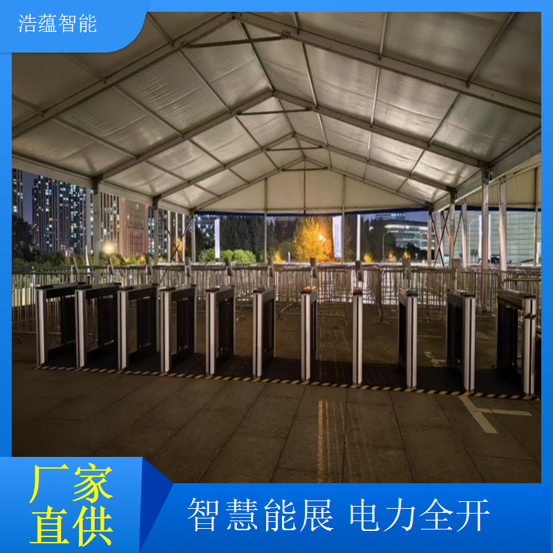 电池及储能技术博览会闸机租赁，浩蕴提供设备维护记录
