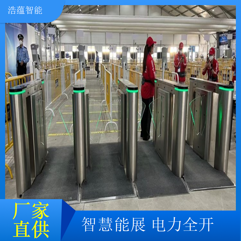 电池储能技术博览闸机租赁，浩蕴提供设备远程诊断