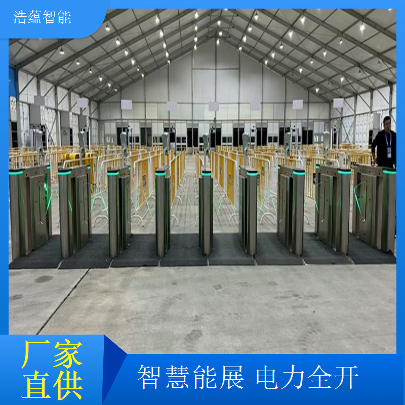 电池储能技术博览闸机租赁，浩蕴提供设备培训视频