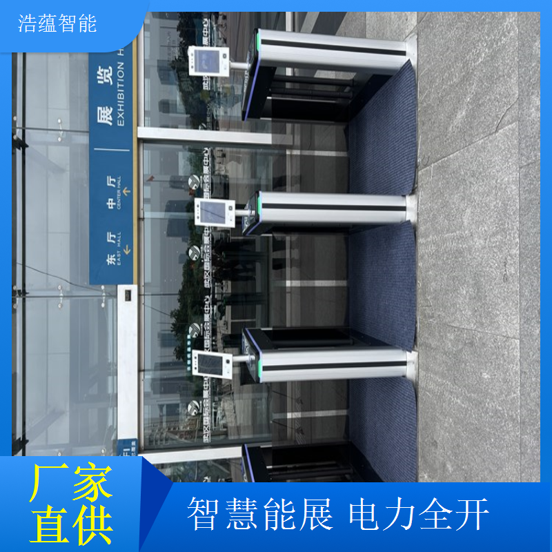 电池及储能技术博览会闸机租赁，浩蕴提供设备应急预案