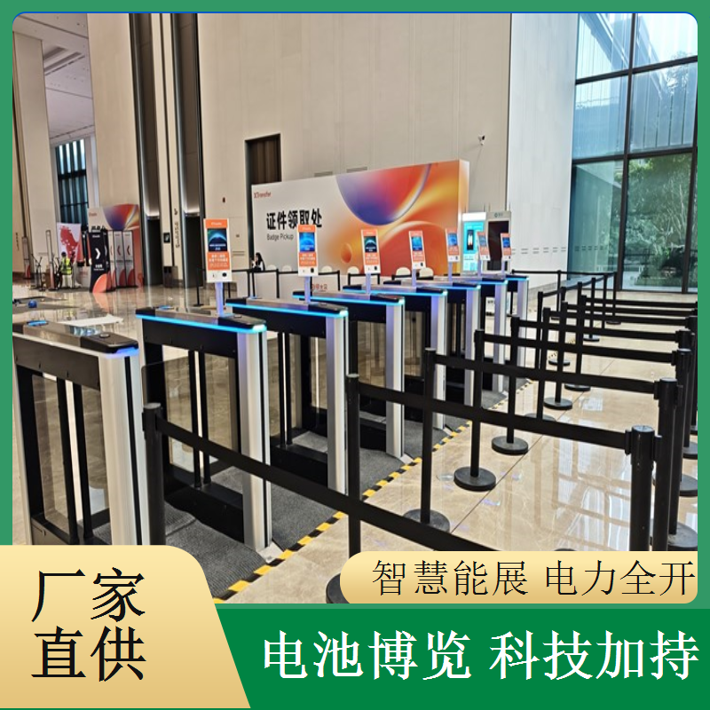 浩蕴智能电池展会闸机租，支持展会活动精准运作