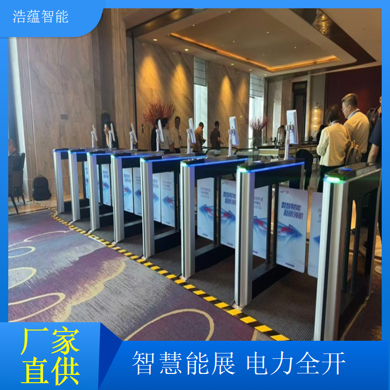 电池及储能技术博览会闸机租赁，浩蕴提供设备培训师资