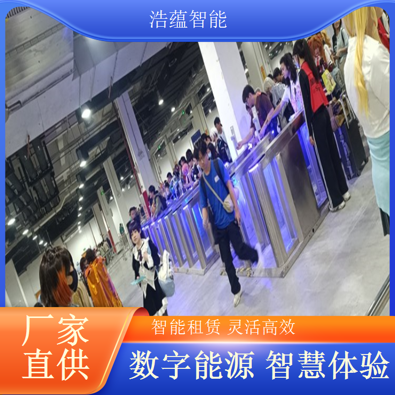 电池储能技术博览闸机租赁，浩蕴确保展会现场安全有序
