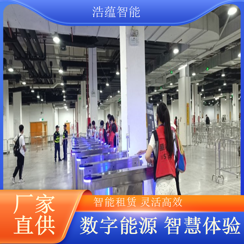 电池储能技术博览闸机租赁，浩蕴设备操作简单易上手