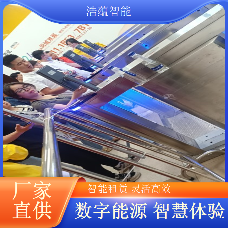 浩蕴智能电池展会闸机租，确保设备稳定运行无忧