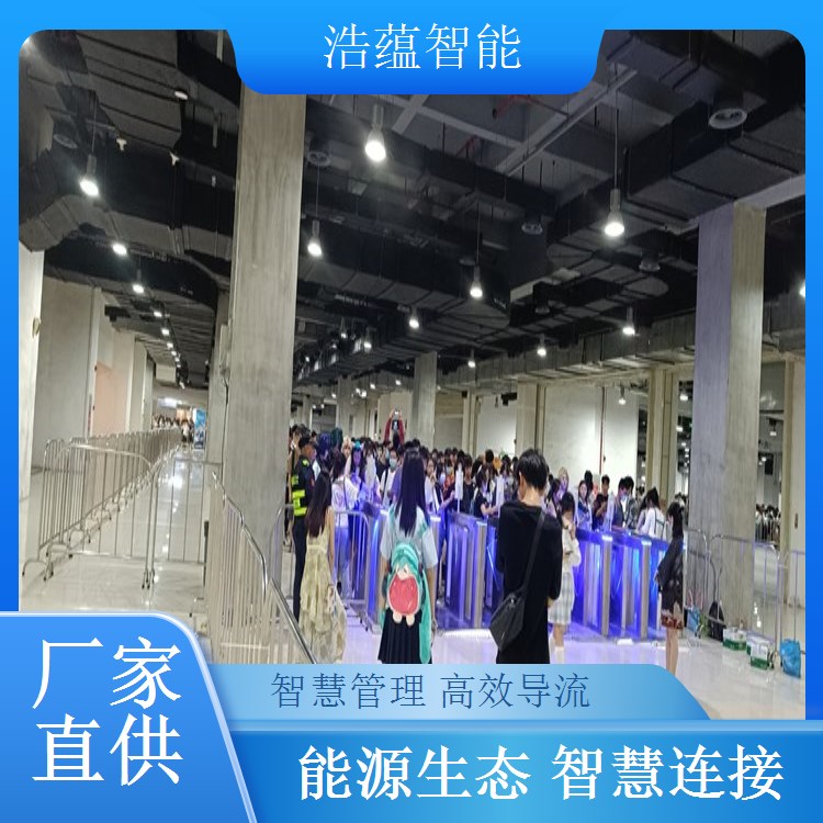 电池及储能技术博览会闸机租赁，浩蕴提供设备使用培训