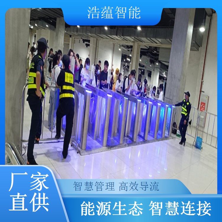 浩蕴智能储能展闸机租，支持展会活动有序开展