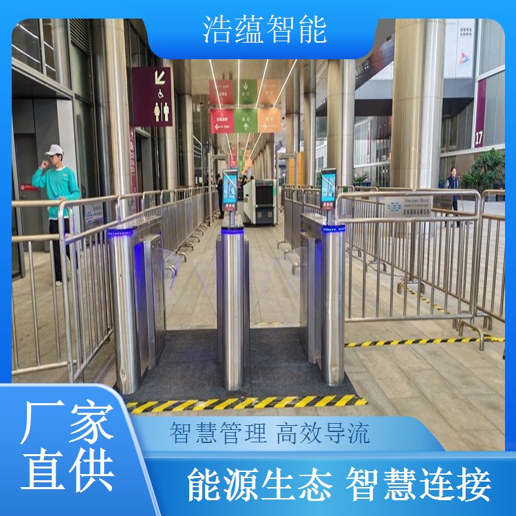 浩蕴智能储能展闸机租，助力展会提升运营效益