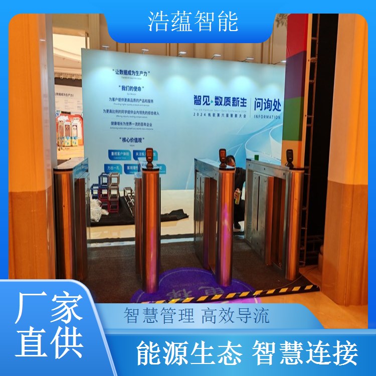 浩蕴智能储能展闸机租，设备租赁流程透明清晰