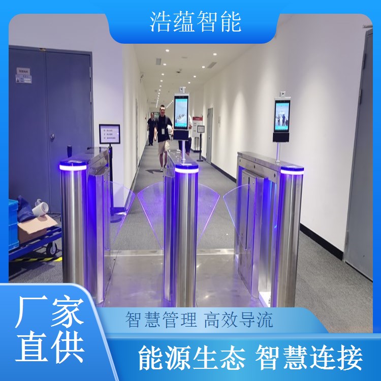 电池储能技术博览闸机租赁，浩蕴提供设备功能优化