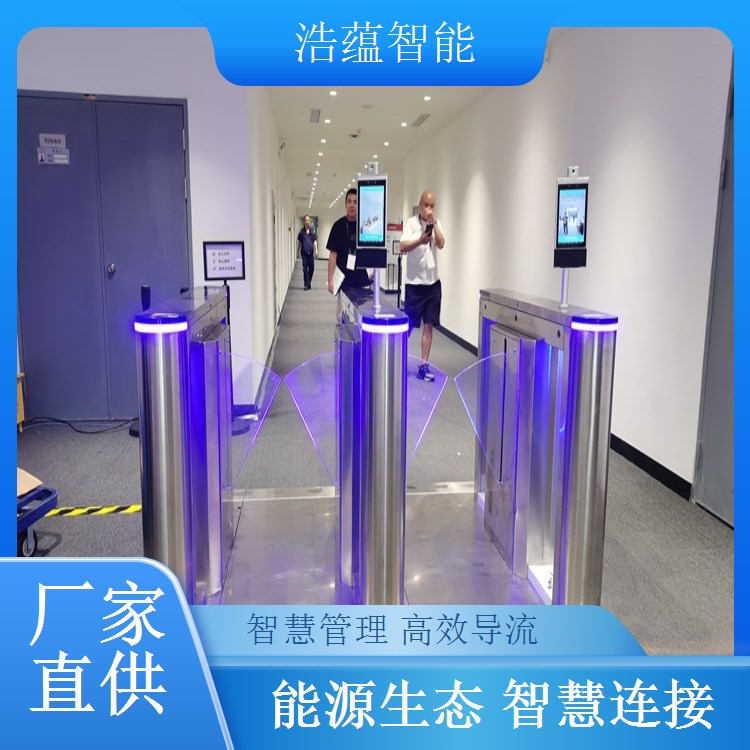 浩蕴智能储能展闸机租，助力展会高效管控有力