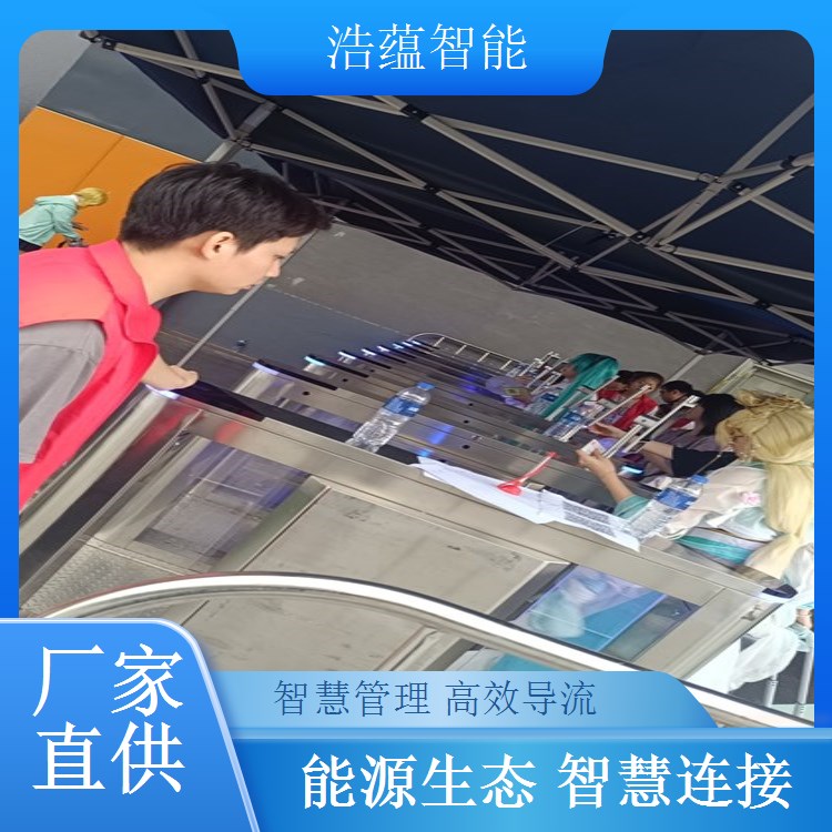 电池及储能技术博览会闸机租赁，浩蕴数据统计助力决策