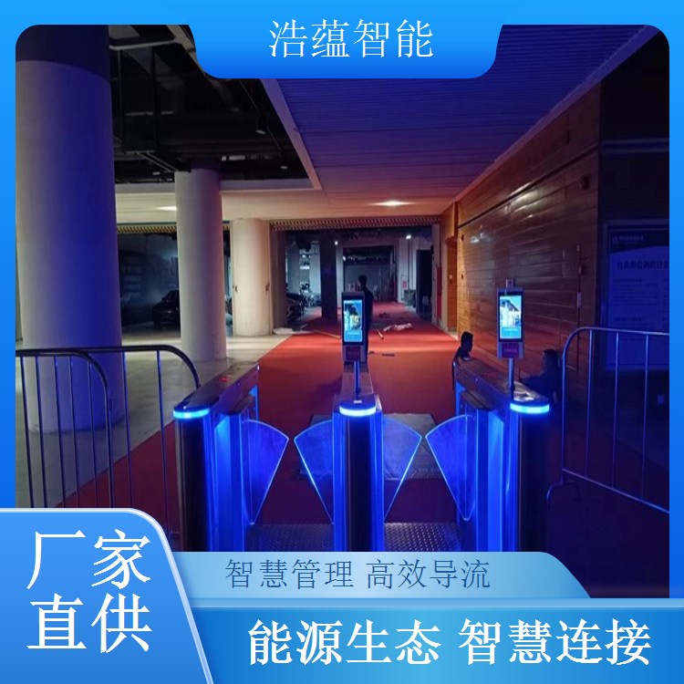 电池及储能技术博览会闸机租赁，浩蕴全国网络快速交付