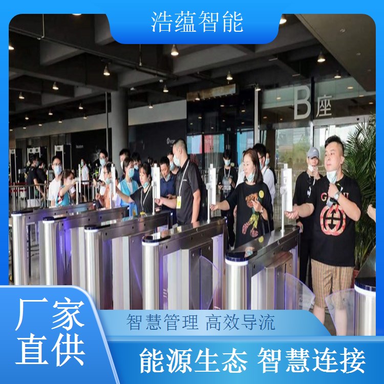 浩蕴智能储能展闸机租，7×24h 技术支持全程无忧