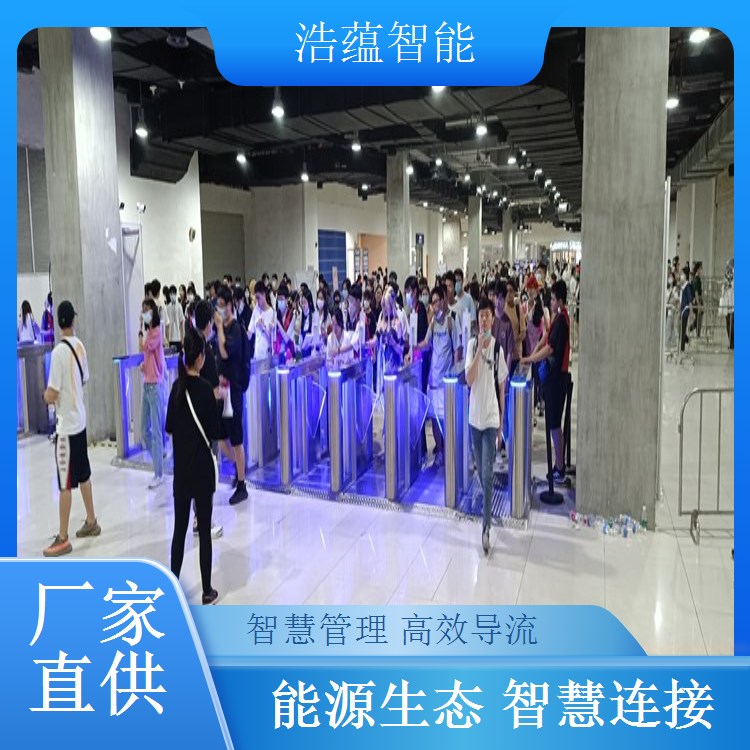 浩蕴智能储能展闸机租，按展期灵活计价成本可控