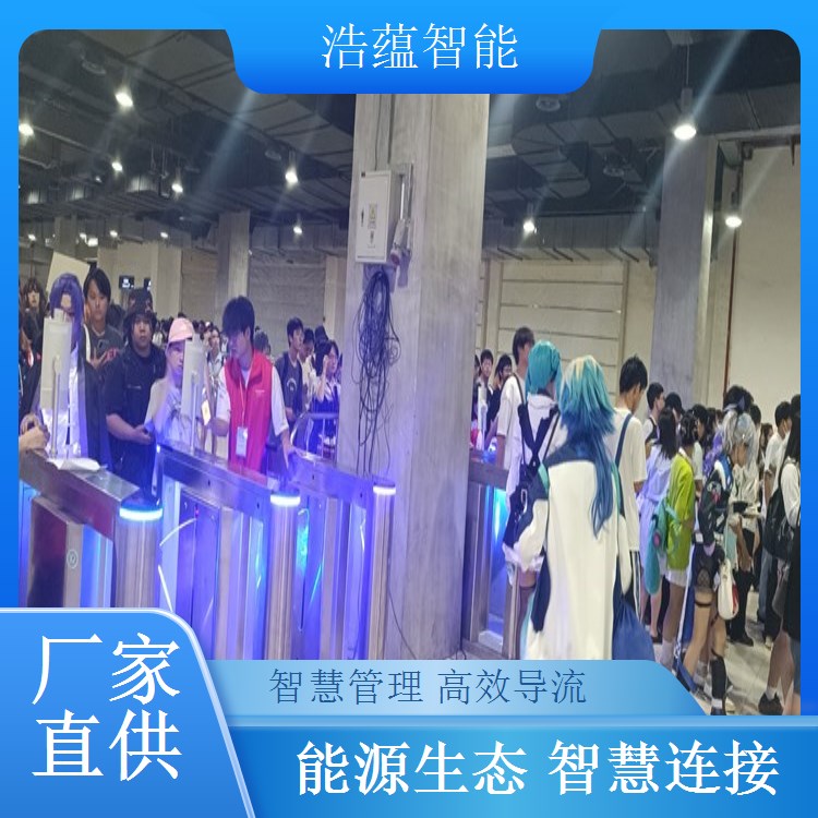 电池储能技术博览闸机租赁，浩蕴专业团队全程安装调试