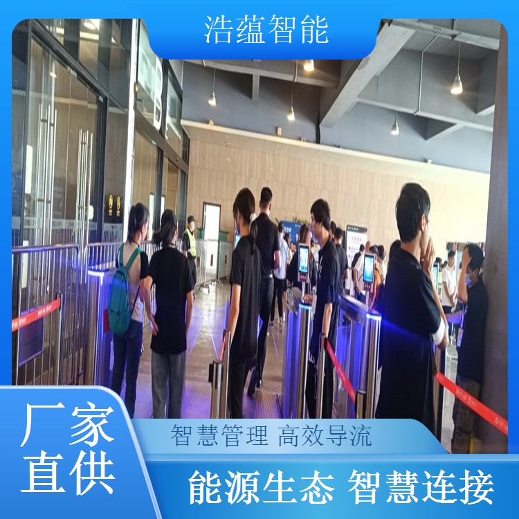 浩蕴智能储能展闸机租，设备回收避免资源闲置浪费