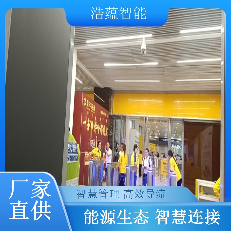 浩蕴智能电池展会闸机租赁，多识别方式自由选择