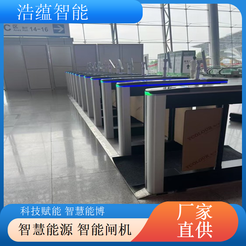 浩蕴智能电池展会闸机租，快速响应解决客户棘手难题