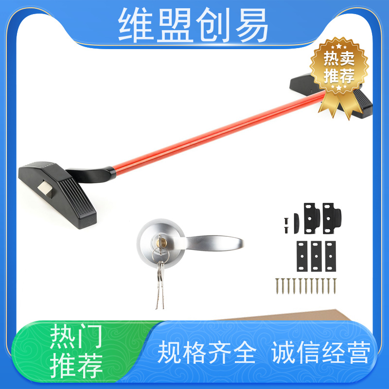 广州下压推闩锁有框玻璃门厂家紧急安全出口锁具