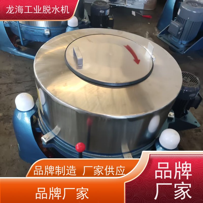 龙海机械 大容量市政污泥用 化工脱水机 低耗节能省钱 PLC控制型