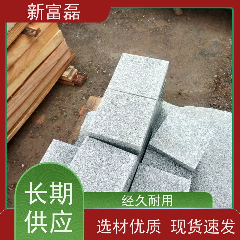 江 西 芝麻黑 花岗岩高硬度 自有矿山支持定制 用心打造 光洁度高