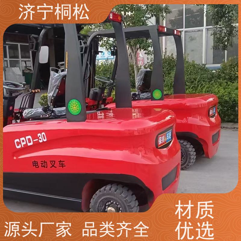 桐松机械 2T环保电动叉车 液压助力转向 根据机型提供