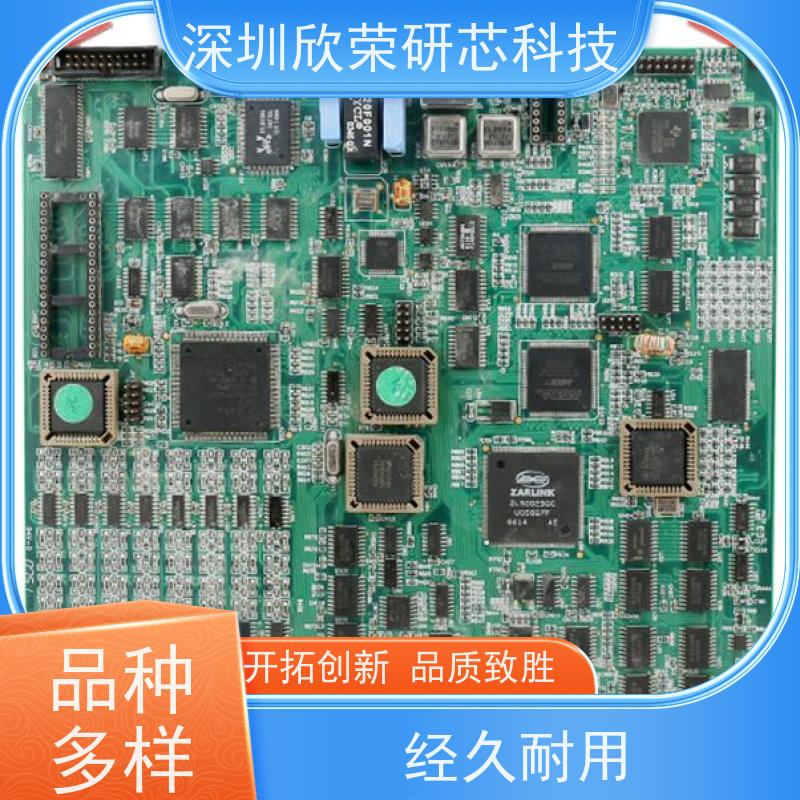 快速EPM3032A单片机程序解密