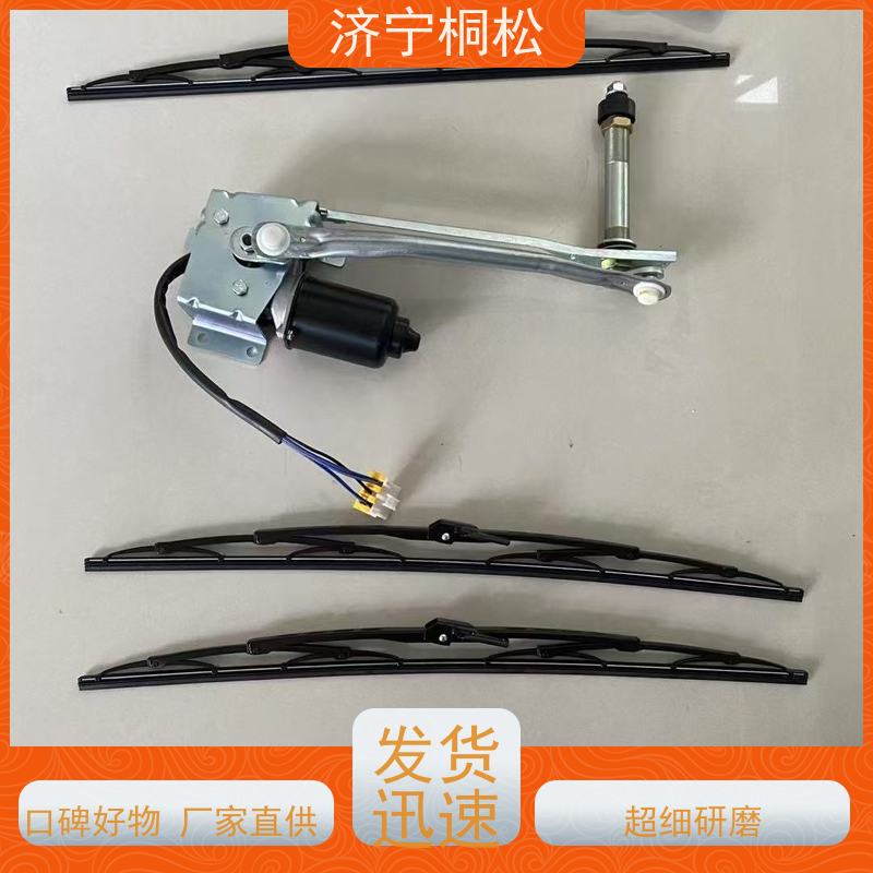 济 宁桐松 适用于PC 500 驾驶室座椅 经久耐用 服务刚开始