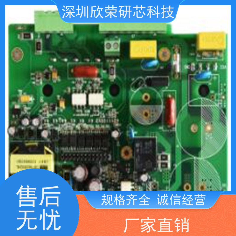 EPMEPM程序解码EPM3064ATC44单片机IC解密