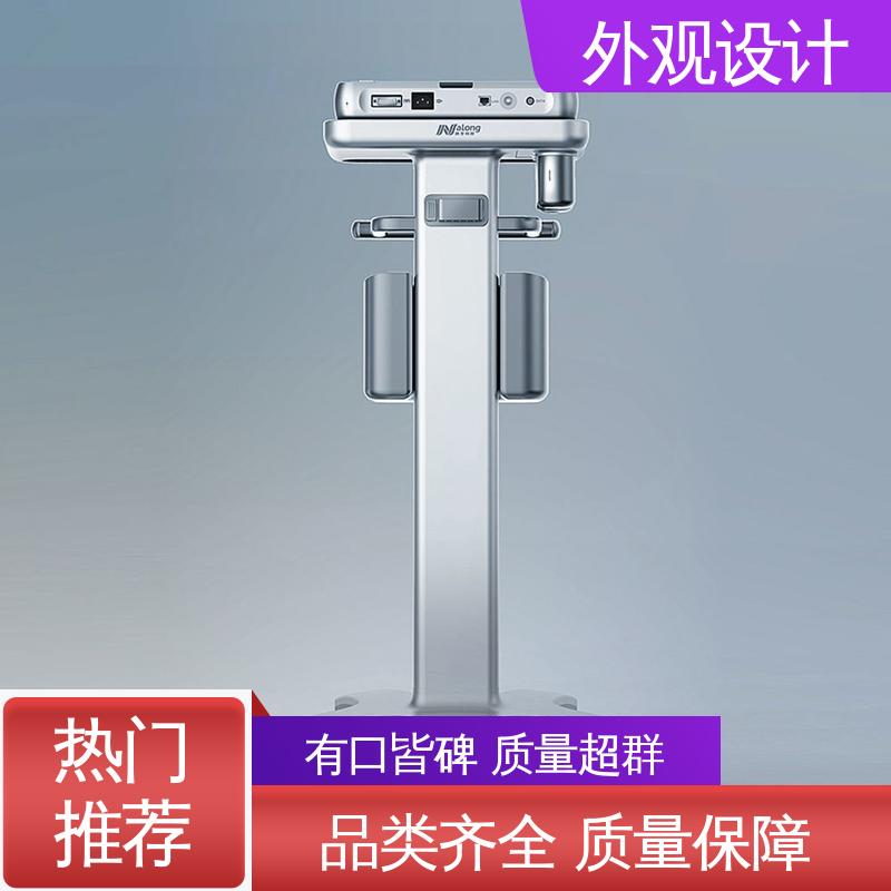 怡觉 汽车造型设计 提升品牌识别度 适用于时尚配饰