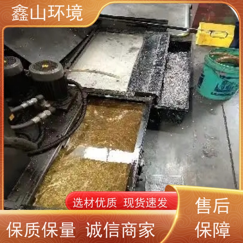 鑫山环境 可回收 探伤废水处理设备 占地小 包培训