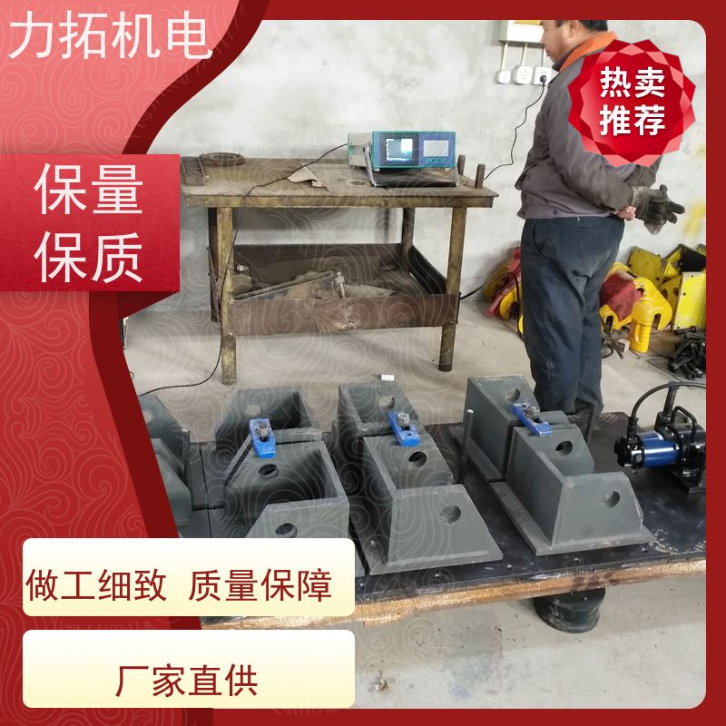 力拓 智能扫频 风电设备振动时效仪 金属工件应力释放机