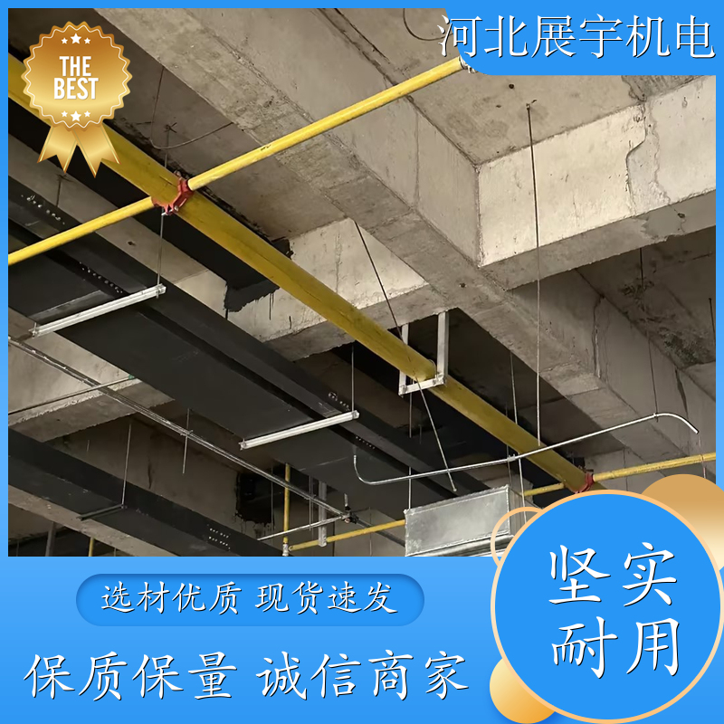 综合支架 消防通风管道专用 强度高 使用寿命长 规格齐全 