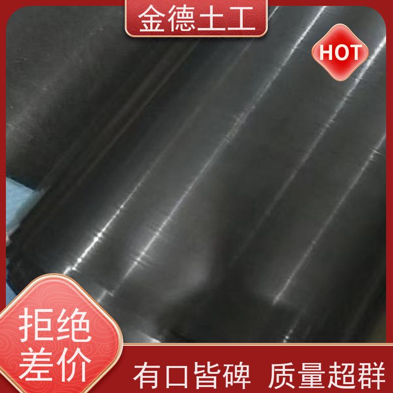 金德土工 耐久性能高 黑绿双色光面建标HDPE膜 防洪工程防渗