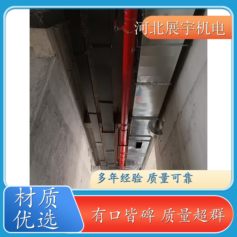 抗震桥架 钢制铝合金电缆支架 安装简便 规格齐全 生产批发 