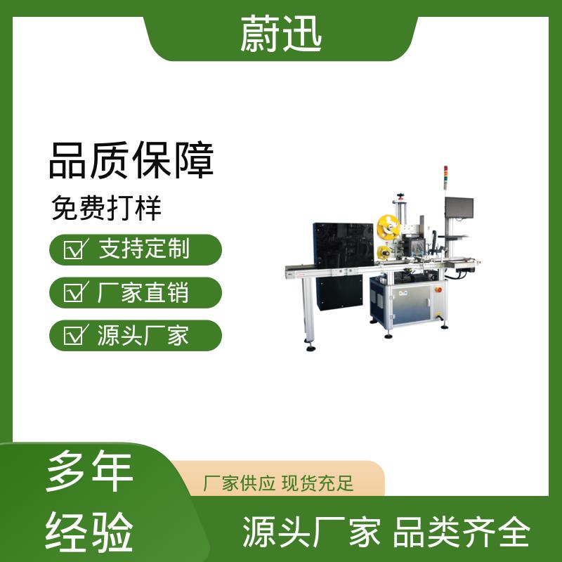 图3