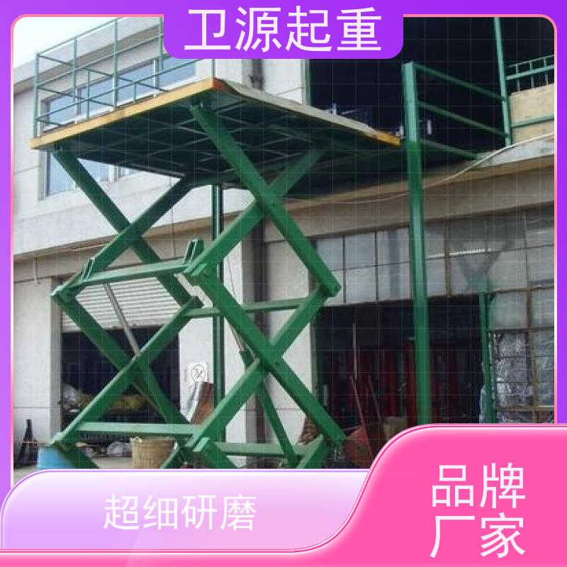 卫源 加厚锰钢轿厢 载重可达 10 吨 仓库垂直运输机