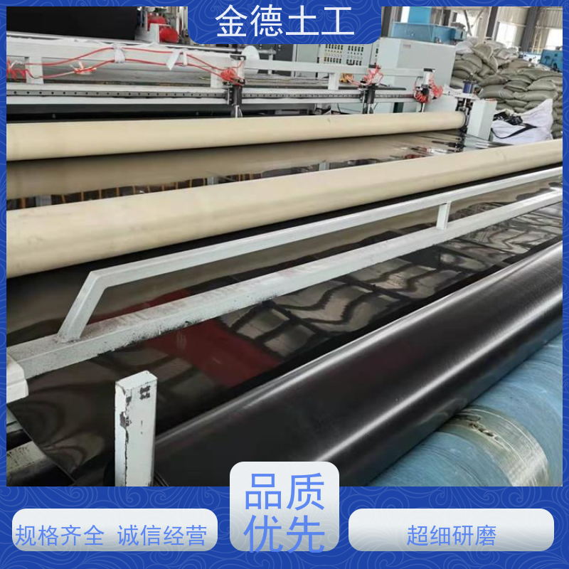 金德土工 耐环境应力裂 GH-2S环保黑色HDPE土工膜 厌氧池密封衬垫