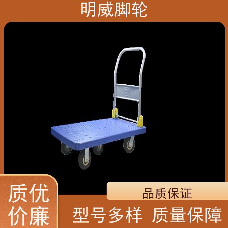 明尚 物流中心 轻便灵活方管车 多场景适用 供应