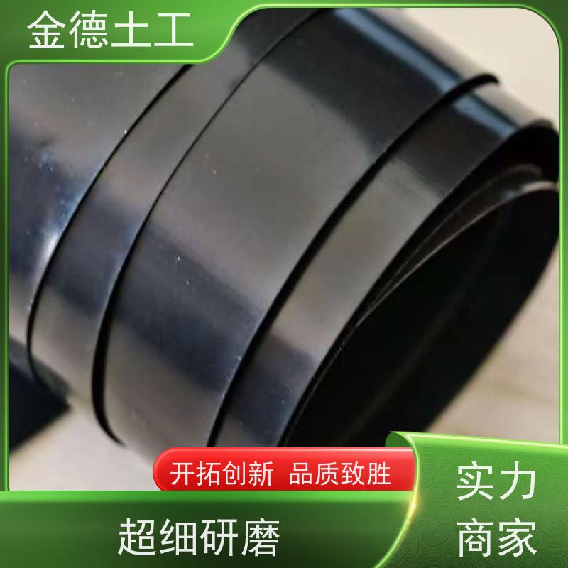 金德土工 极低渗透性 绿色1.0厚HDPE土工膜 防洪工程防渗
