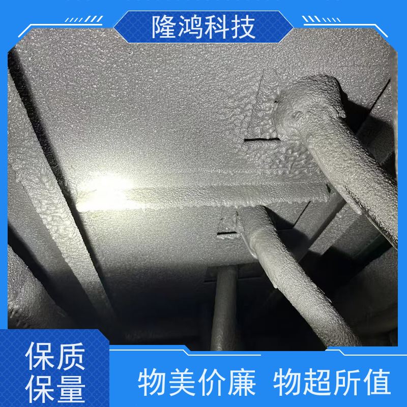 喷涂高分子防潮封堵剂 用于光伏材料 导热阻热 防凝露密封胶