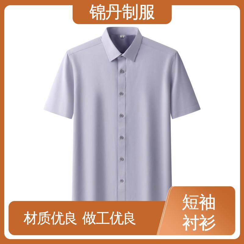 锦丹 禅|城 免烫短袖衬衫 夏季保罗衫 广告衫 不易变形 不掉色