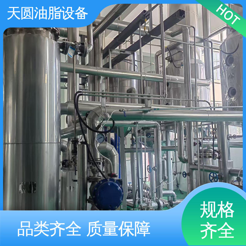 持久耐用 免费技术指导 处理速度快 动物油熬炼设备 天圆